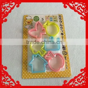 Design Hot Selling Star Cookie Cutter Set thumbnail-1