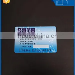 Customized Design Professional Printing Business Card Plastic Business Visiting Card Pvc Contactless Card With Lowest Cost thumbnail-1