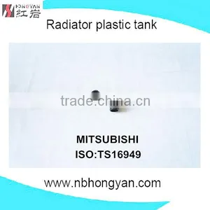 Cooling System Radiator Plastic Tank for MITSUBISHI Auto Share Parts thumbnail-1