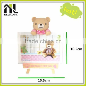 China Manufacturer Plush Teddy Bear Photo Frame thumbnail-4