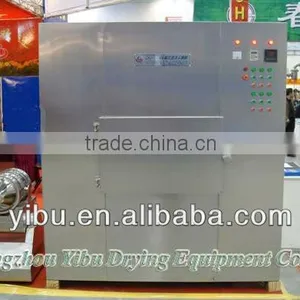 CTC-C Series Hot Air Circulating Dryer Oven thumbnail-1