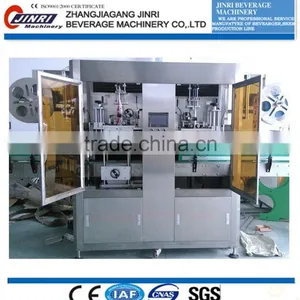 Automatic Sleeve Label Shrink Machine for Bottle thumbnail-1