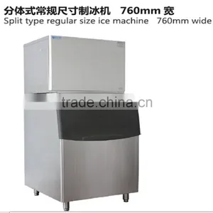 Commercial Snow Ice Machine/ Ice Cube Machine/ Ice Maker Factory Sale thumbnail-3