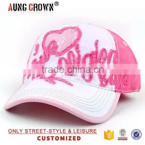 Top Quality Patch Logo Baseball Cap thumbnail-1