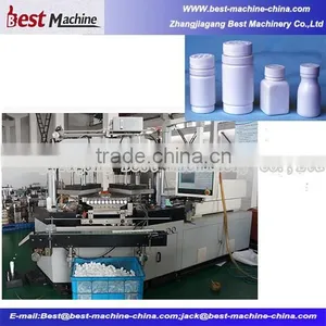 BSD-60B Automatic Injection Blow Molding Machine For Small Plastic Bottle thumbnail-2