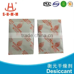 Power Desiccant for Equipment From China thumbnail-1