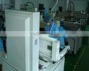 Nanjing Momao Electronic Technology Co., Ltd. company overview - view 1 thumbnail