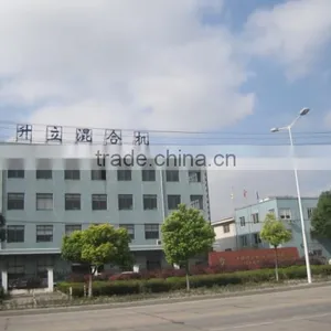 Shanghai Shengli Machinery Manufacture Co., Ltd. company overview - view 2 thumbnail