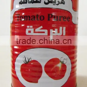 With Brix 28-30%Canned Tomato Paste and Tomato Sauce thumbnail-2