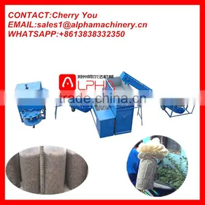 Factory Supply Mushroom Substrate Filling Machine Mushroom Bagging Machine With Competitive Price thumbnail-3