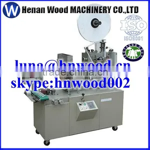 Factory Supply Fair Price Good Quality Packing Machine Price 0086-13523059163 thumbnail-4