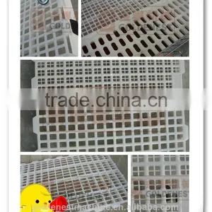 Pig/sow and Chicken Farm House Equipment Plastic Slat Bed Parts Pig Floor thumbnail-4