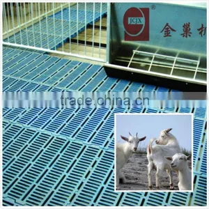 *broiler Chicken Farm Flooring Sheet thumbnail-3