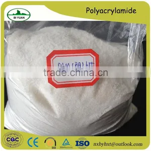 Hot Bulk Factory Price PAM is Valuable Performance Thickening thumbnail-1