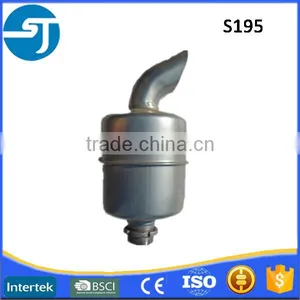 Top Quality S195 Exhaust Muffler Use for Diesel Generator thumbnail-1