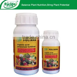 Potassium Fertilizer for Rice thumbnail-1