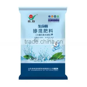 Water-soluble Fulvic Acid Fertilizer thumbnail-1