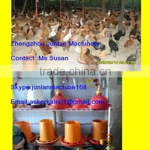Plastic Animal Feeders for Chicken Duck Bird thumbnail-1