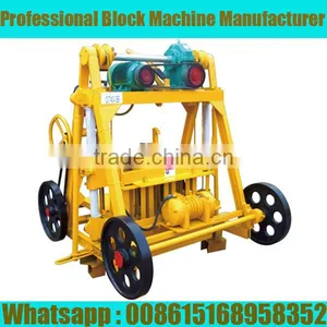 Qmy4-45 Egg Layer Block Machine thumbnail-1