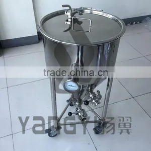 Micro Home Brewing Equipment thumbnail-3