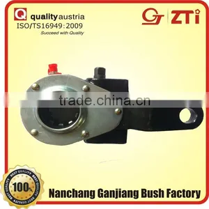 Good Quality Automotive Automatic Brade Adjustment Arm thumbnail-1