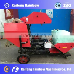 Popular Straw Bundling and Wrapping Machine For Sale thumbnail-5
