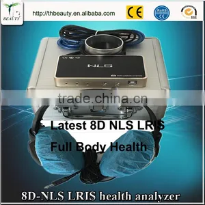 8D LRIS NLS Intelligent Healthy Diagnostic System 8D LRIS-NLS Composition Analyze Equipment thumbnail-2