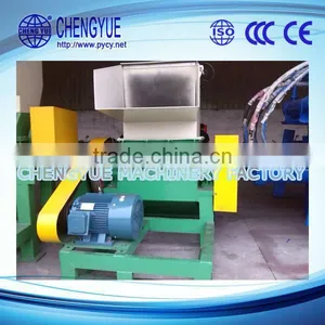 Express Cable Shredder for Crushing Plant thumbnail-1