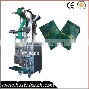 Automatic Ultrasonic Sealing Filter Bag Coffee Packing Machine thumbnail-1