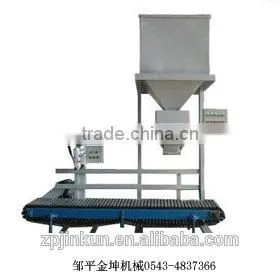 2016 Packing Machine for Pellet From Jinkun Machine thumbnail-1