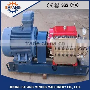 BRW40/20 Mining Machinery Emulsion Pump thumbnail-2