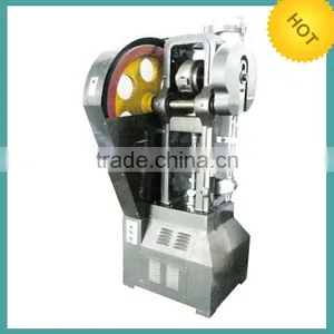 THP-II Flower-basket Single Punch Tablet Press Machine, Low Prce High Output thumbnail-1