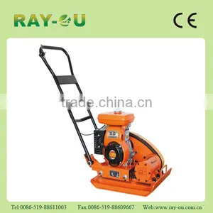 Gasoline Vibratory Plate Compactor C-80 thumbnail-1