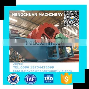 Best Selling High Efficient Wheel Sand Washing Machine thumbnail-1