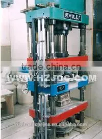 YF79 Serial Powder Compacting Hydraulic Press thumbnail-1
