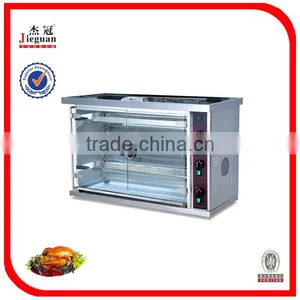 KFC Lie Top Gas Chicken Rotisseries JGT-3P 0086-136-322-722-89 thumbnail-1