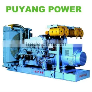 1500kva Mitsubishi Heavy Duty Electric Generator China OEM thumbnail-1