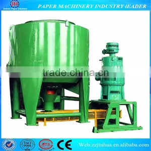 Hydrapulper in Paper Making Process thumbnail-3