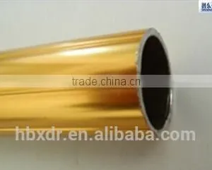 Hot Sale! Aluminum Curtain Pipes thumbnail-1