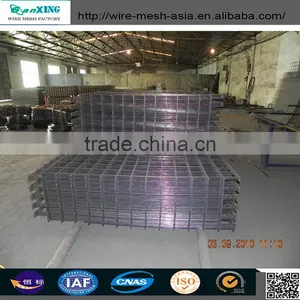Heavy Duty Welded Wire Mesh Panels thumbnail-1