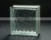 Meshy Glass Block thumbnail-1