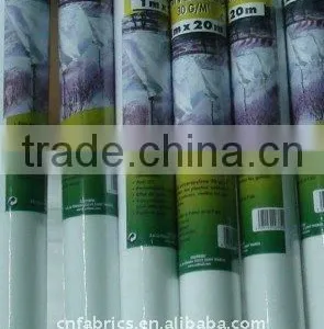 pp Nonwoven Anti-frost Tubular Covers thumbnail-1