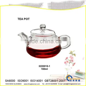 150ml High Glass Borosilicate Tea Pot TP015-2 thumbnail-1