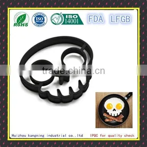 Round Silicone Egg Fry Frier,egg Fried Tool,fried Egg Mould thumbnail-2