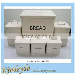 Wholesale Carbon Steel Metal Food Storage Box thumbnail-1