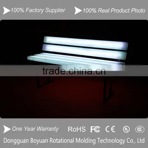 World Cup 2014 Hot Steel Frame Glowing Park Chair thumbnail-1