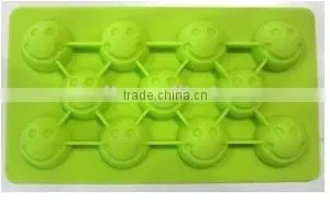 Saebell Ice Cube thumbnail-1