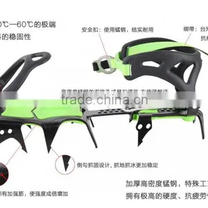 Anti-Slip Shoe Snow and Ice Grips for Shoes thumbnail-1