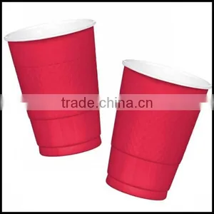 Sports Spirit Shades RED Team Colour 450ml Party Plastic Cups PS,custom Plastic Red Drinking Cups,custom Plastic Disposable Cups thumbnail-1