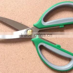 BERRYLION 195mm Chicken Bone Stainless Steel Kitchen Scissors for Sale thumbnail-2